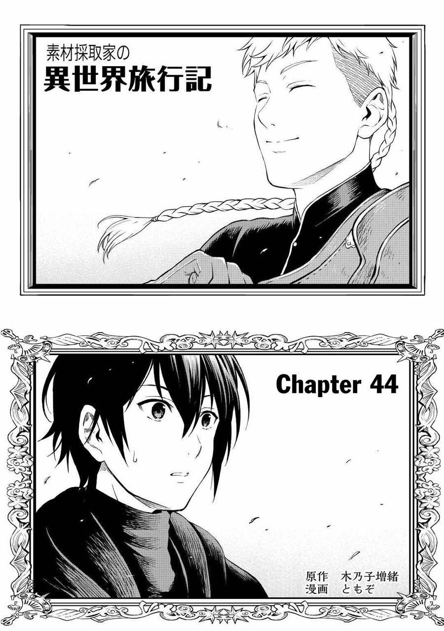 Sozai Saishuka No Isekai Ryokouki 44 trang 0
