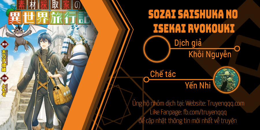 Sozai Saishuka No Isekai Ryokouki 44 trang 15