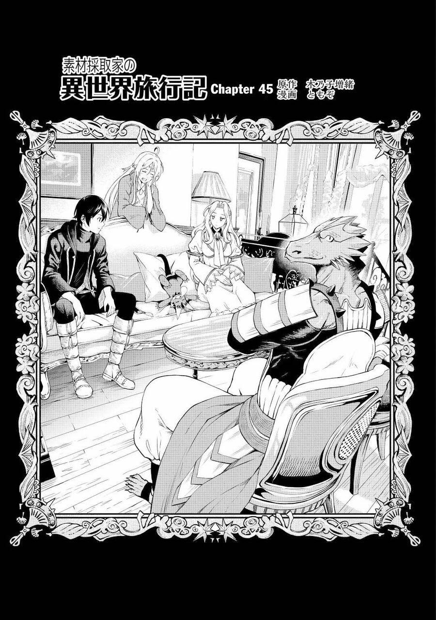 Sozai Saishuka No Isekai Ryokouki 45 trang 0