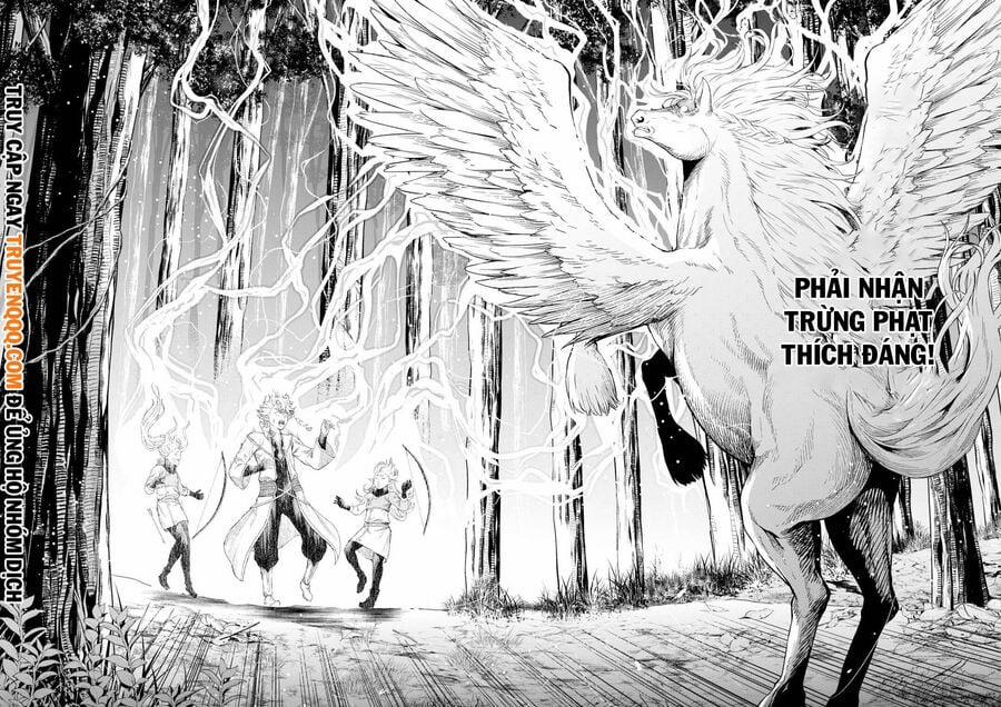 Sozai Saishuka No Isekai Ryokouki 47 trang 15