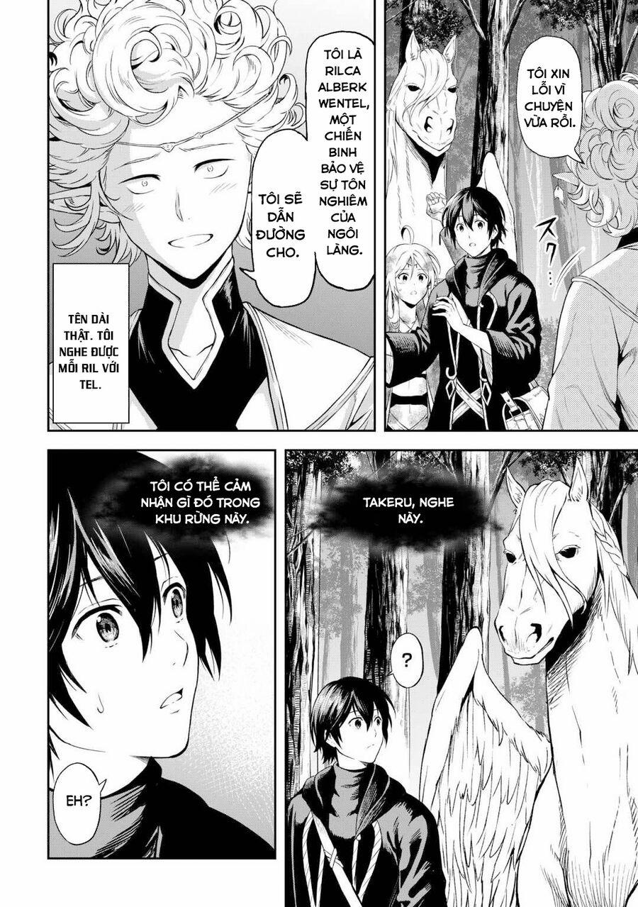 Sozai Saishuka No Isekai Ryokouki 47 trang 20