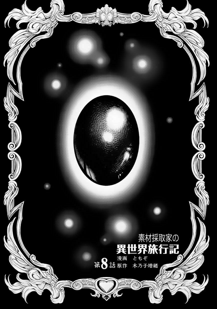 Sozai Saishuka No Isekai Ryokouki 8 trang 1