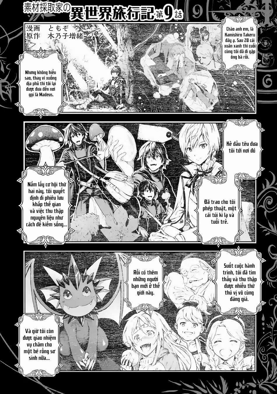 Sozai Saishuka No Isekai Ryokouki 9 trang 1