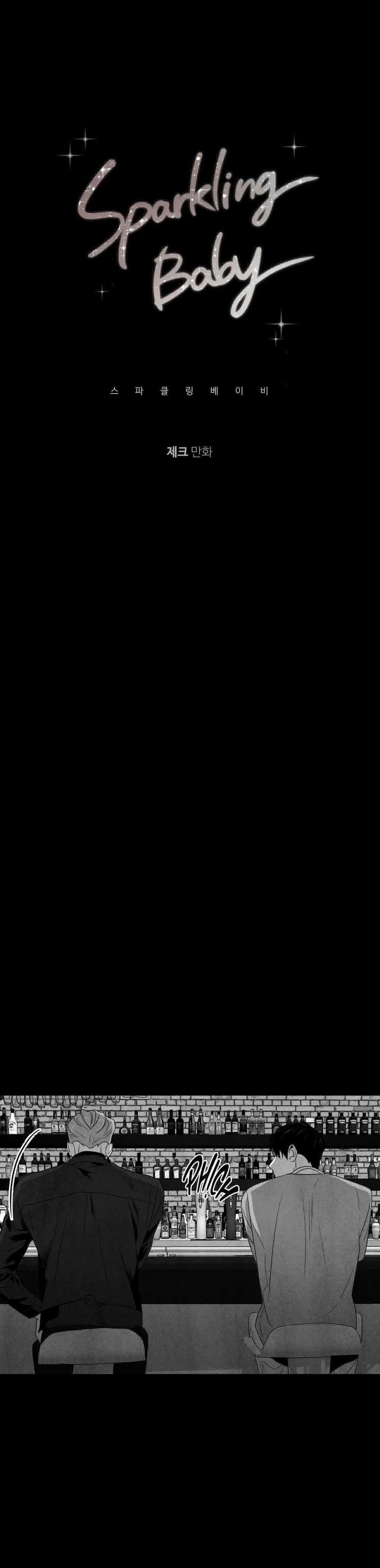 Sparkling Baby 14 trang 4