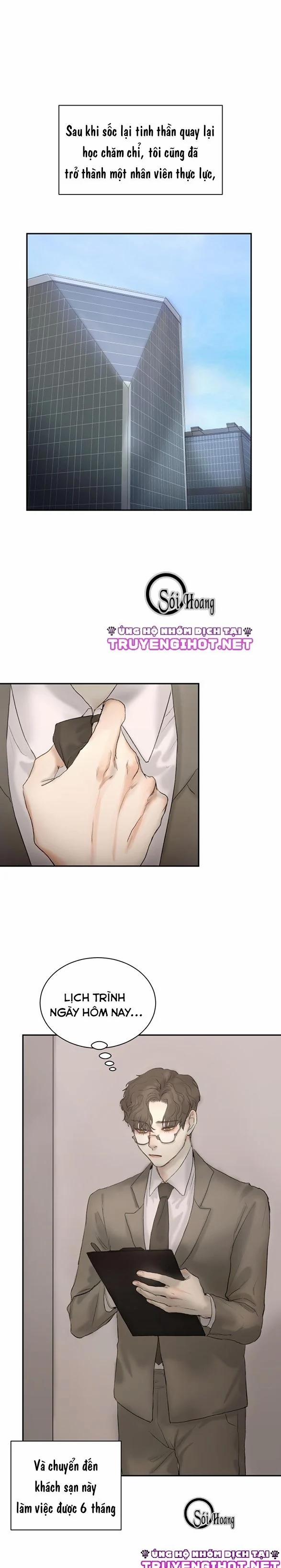 Speak Of The Devil 1.2 trang 2