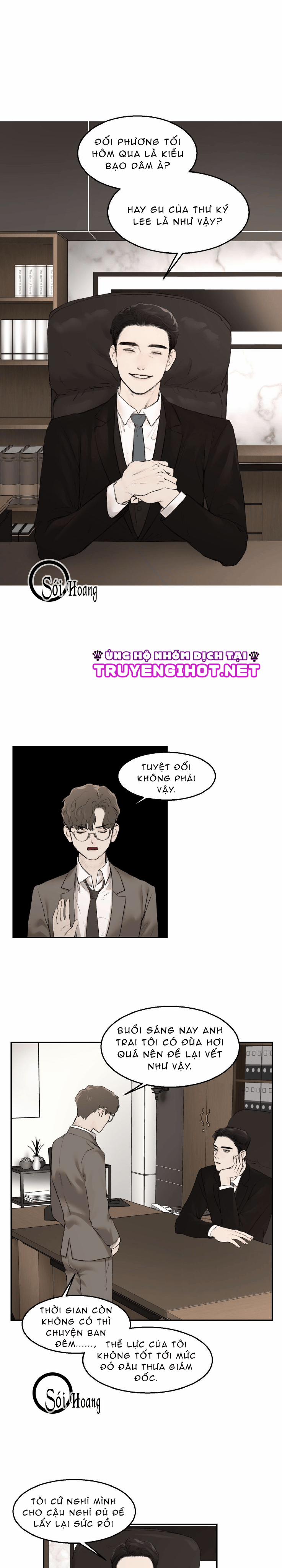 Speak Of The Devil 11.1 trang 0