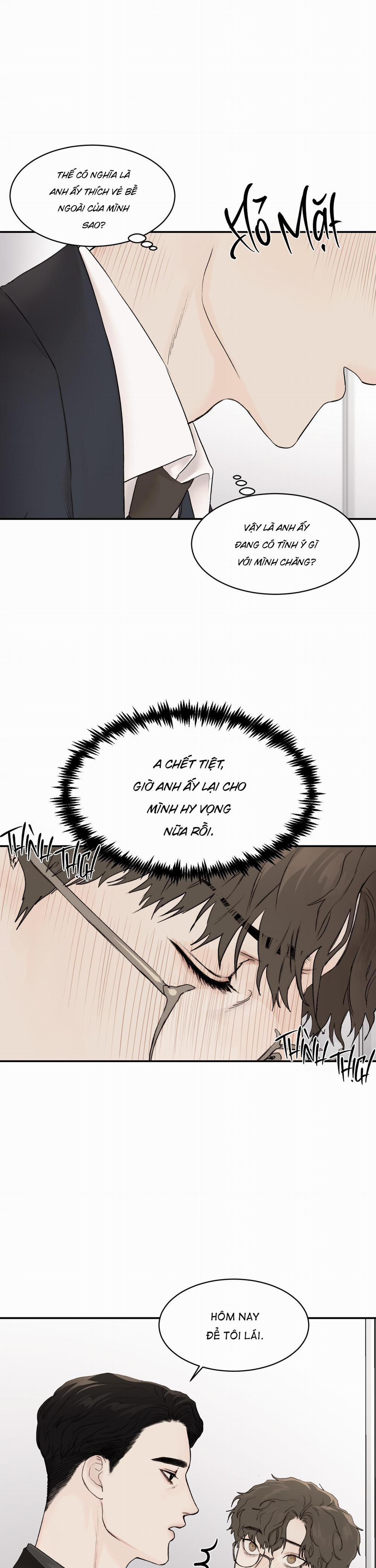 Speak Of The Devil 15 trang 11