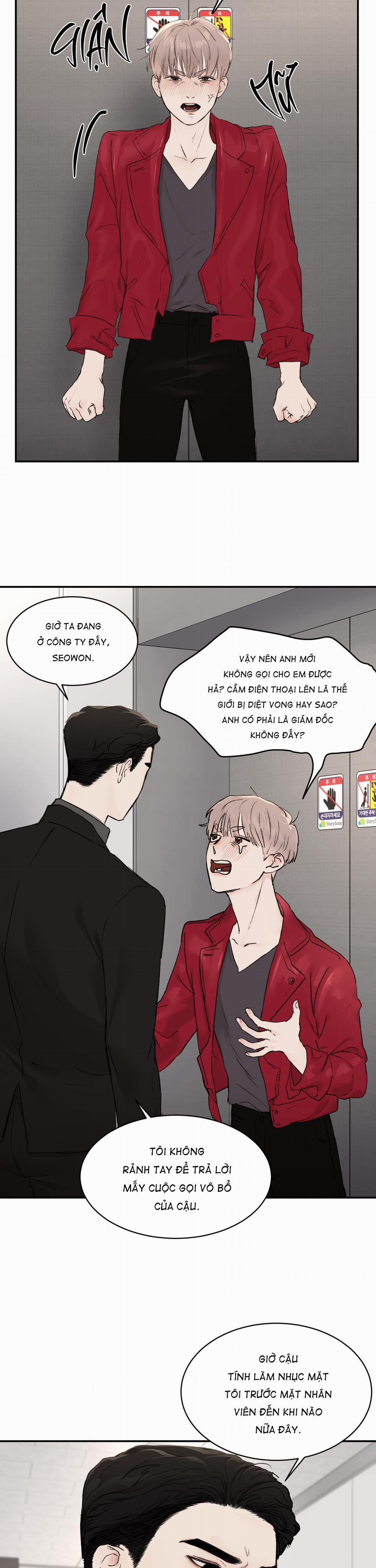 Speak Of The Devil 15 trang 14