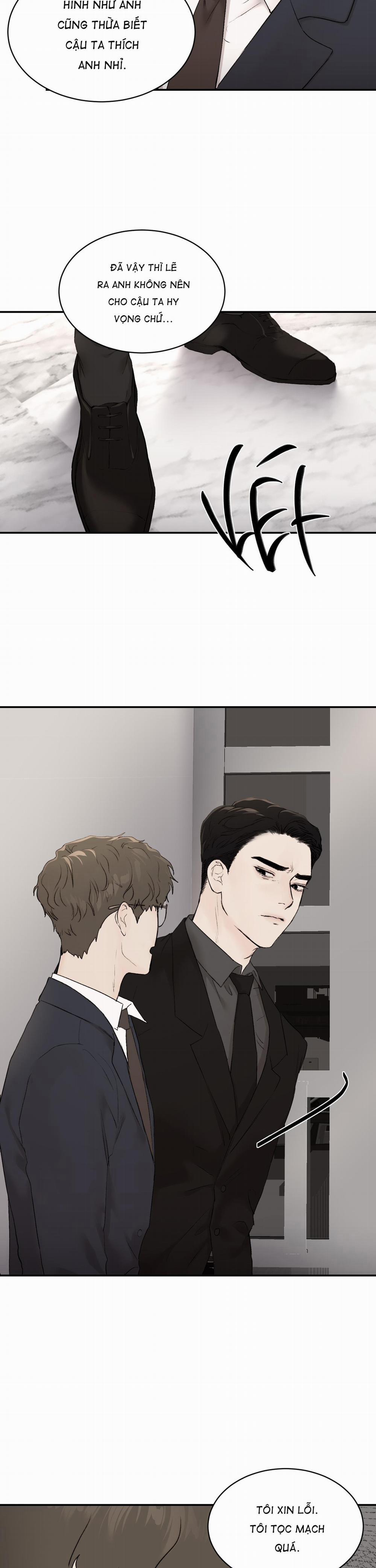 Speak Of The Devil 15 trang 21