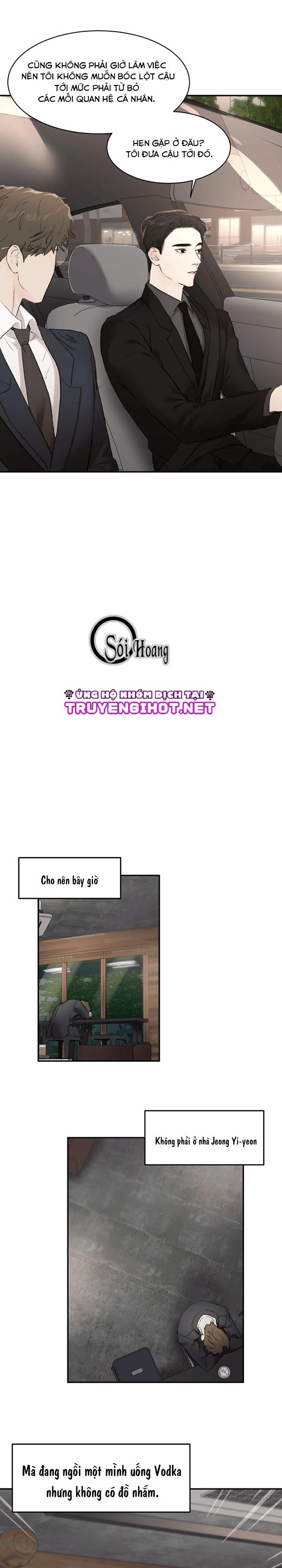 Speak Of The Devil 16 trang 10