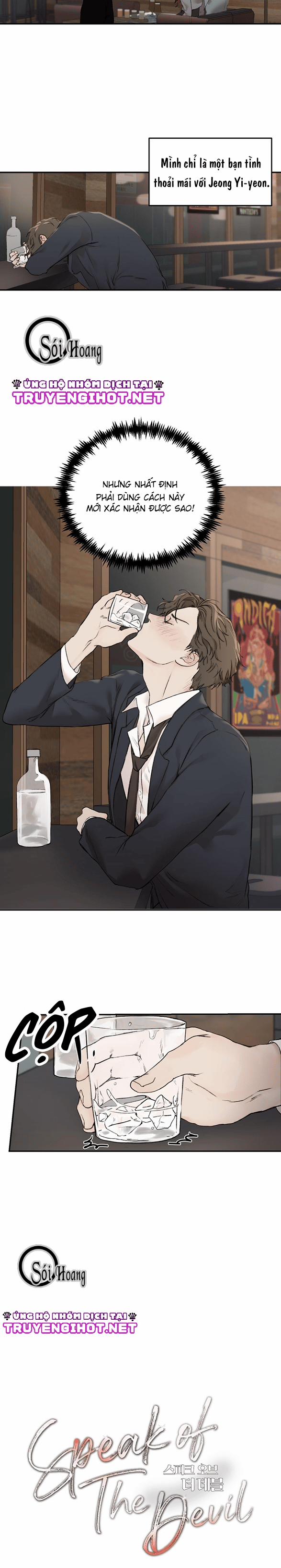 Speak Of The Devil 16 trang 2