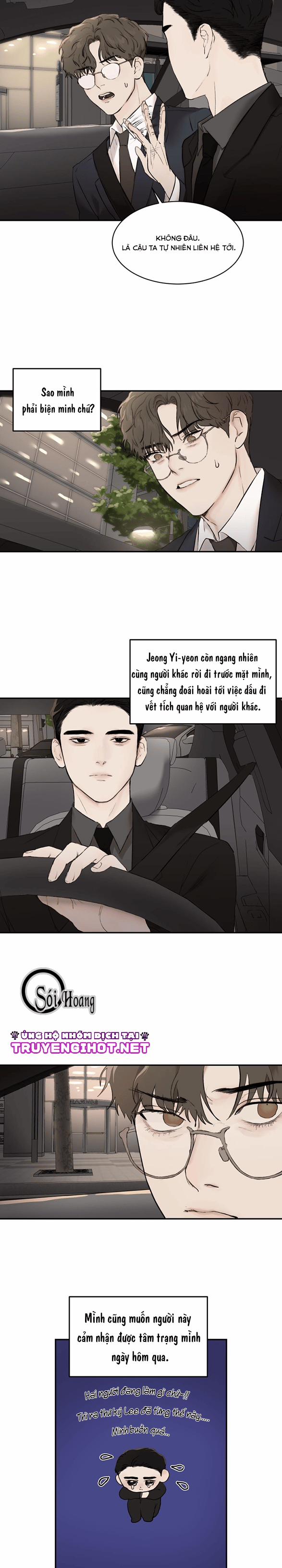 Speak Of The Devil 16 trang 8