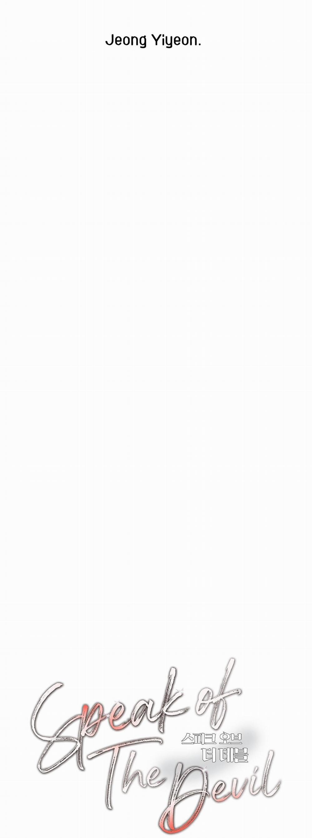 Speak Of The Devil 25 0 trang 5