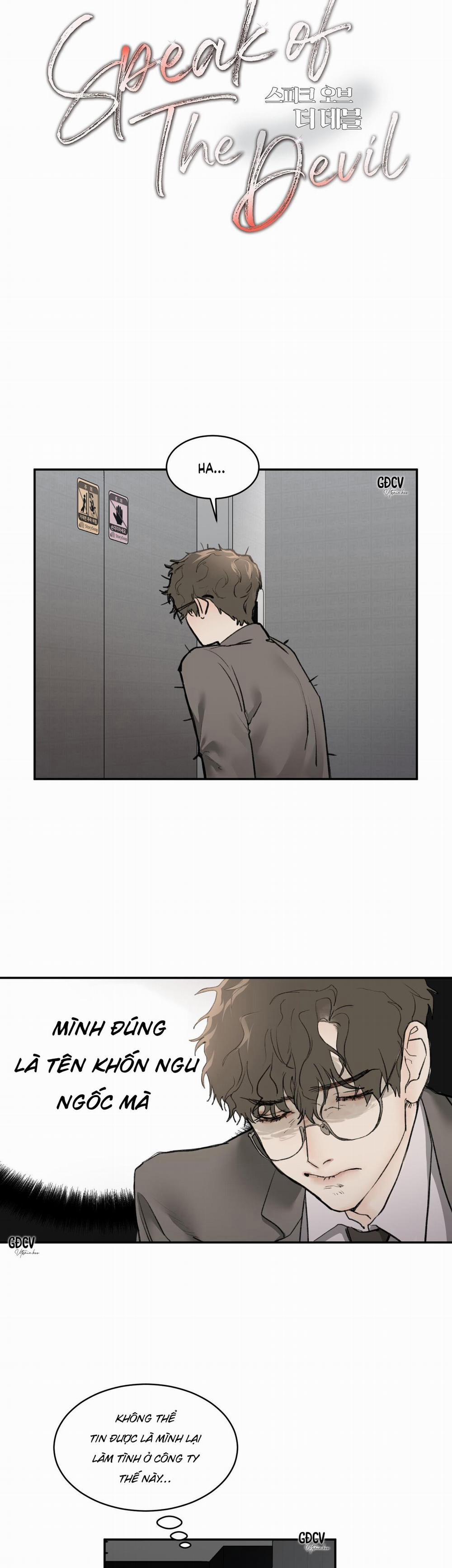 Speak Of The Devil 3 trang 11