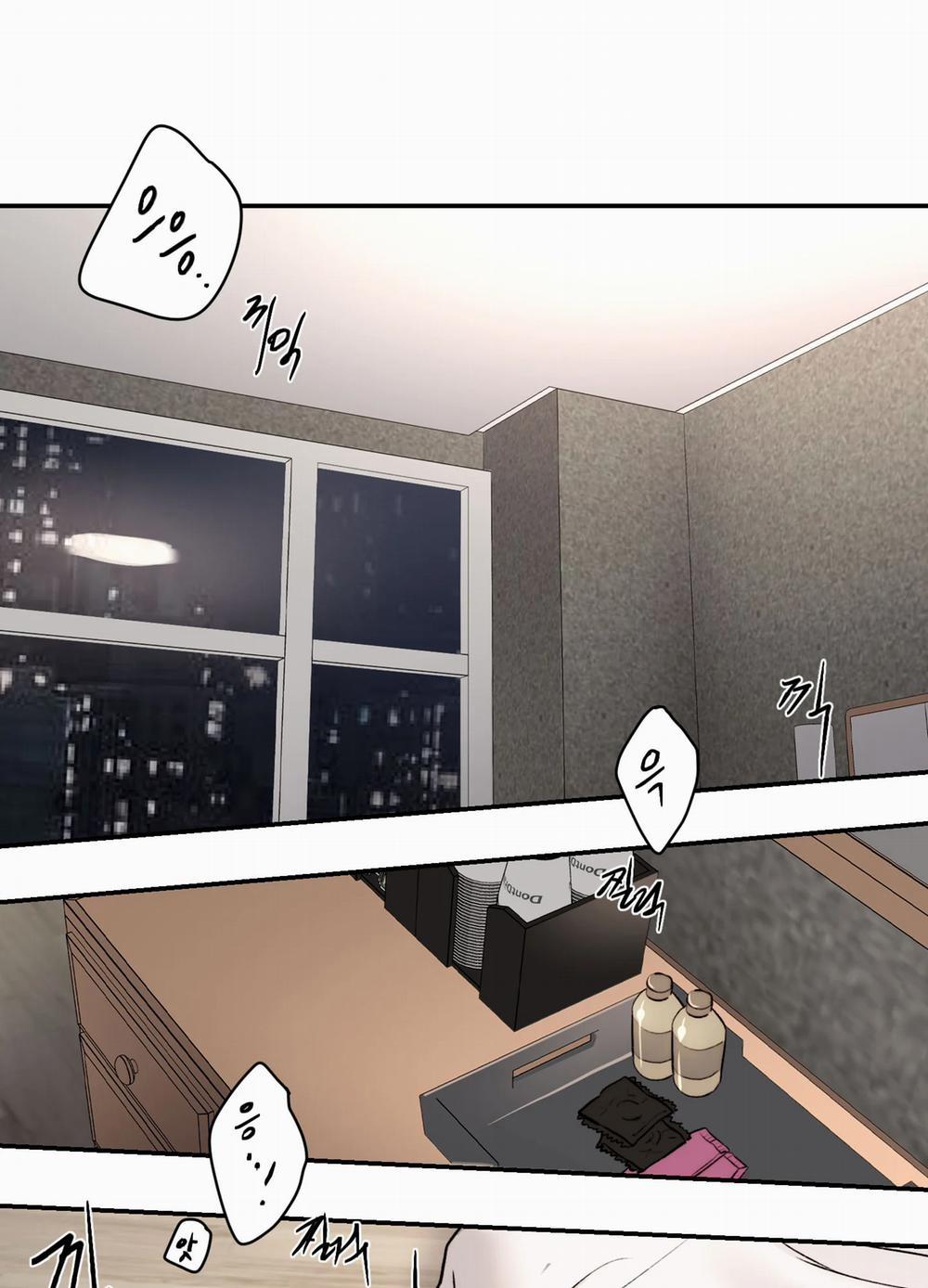 Speak Of The Devil 33 trang 19