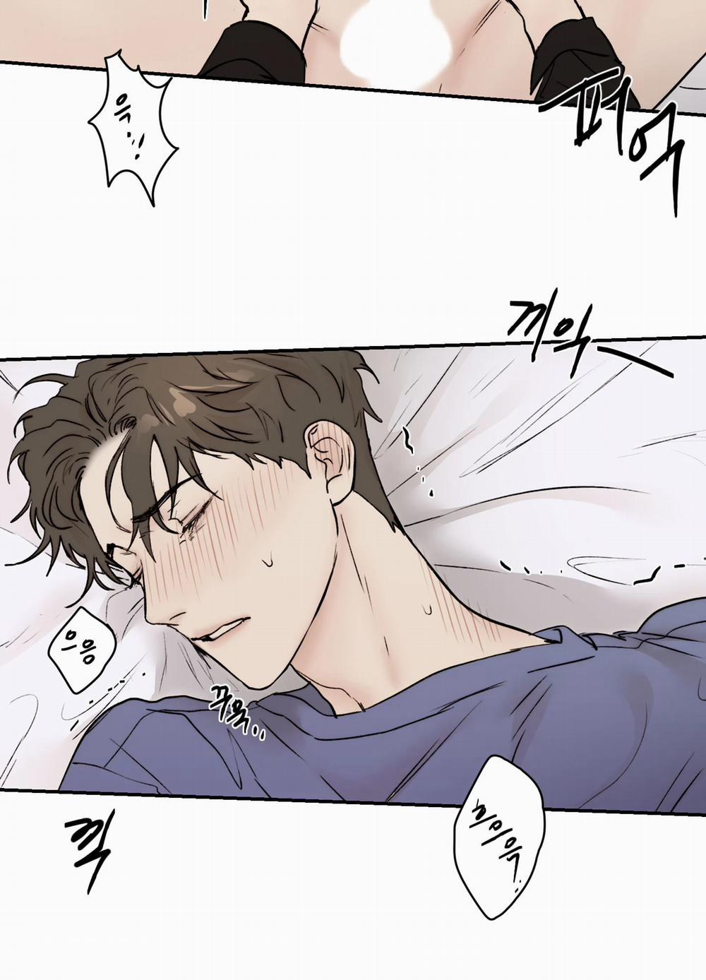 Speak Of The Devil 33 trang 21