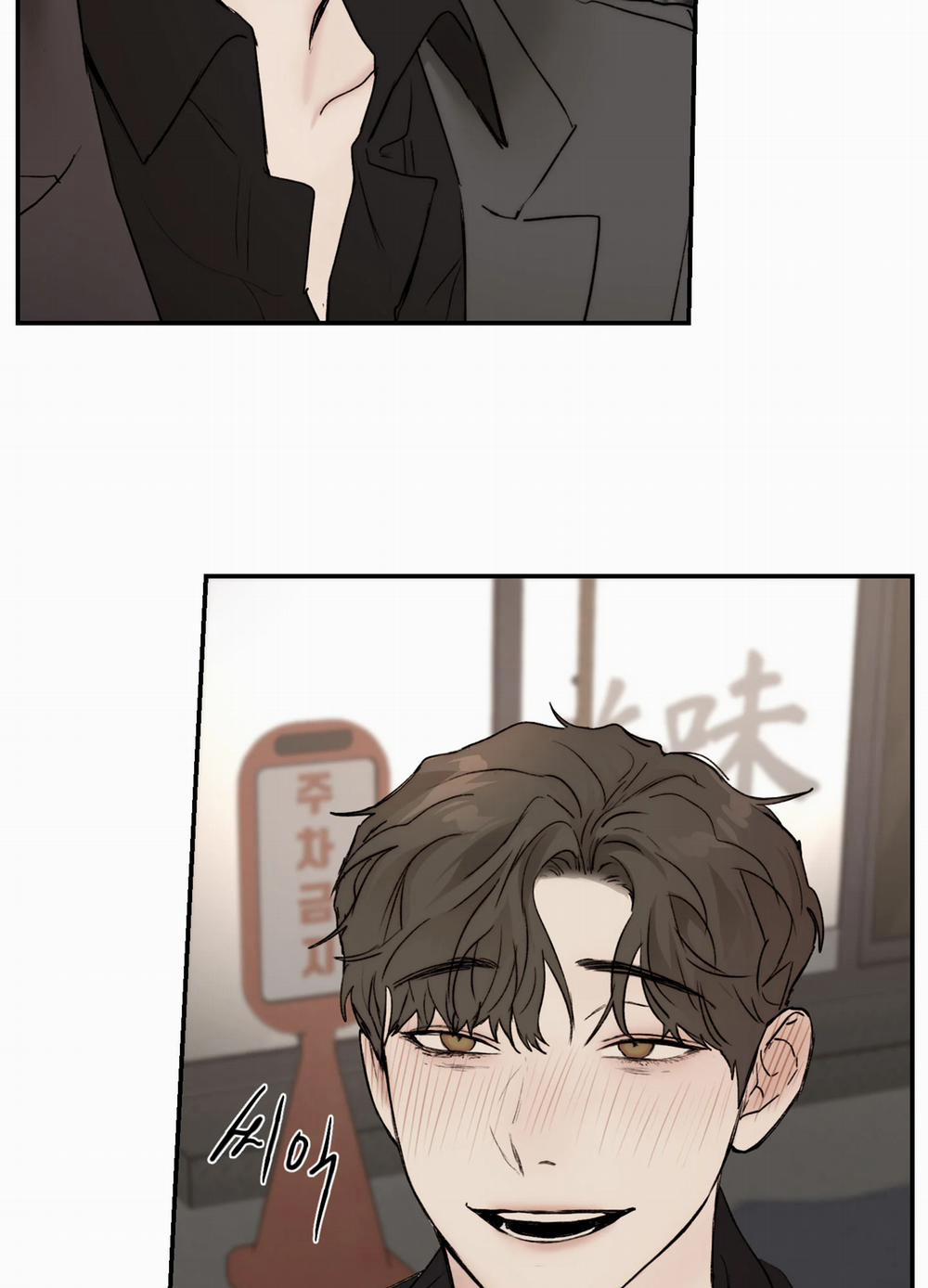 Speak Of The Devil 33 trang 5