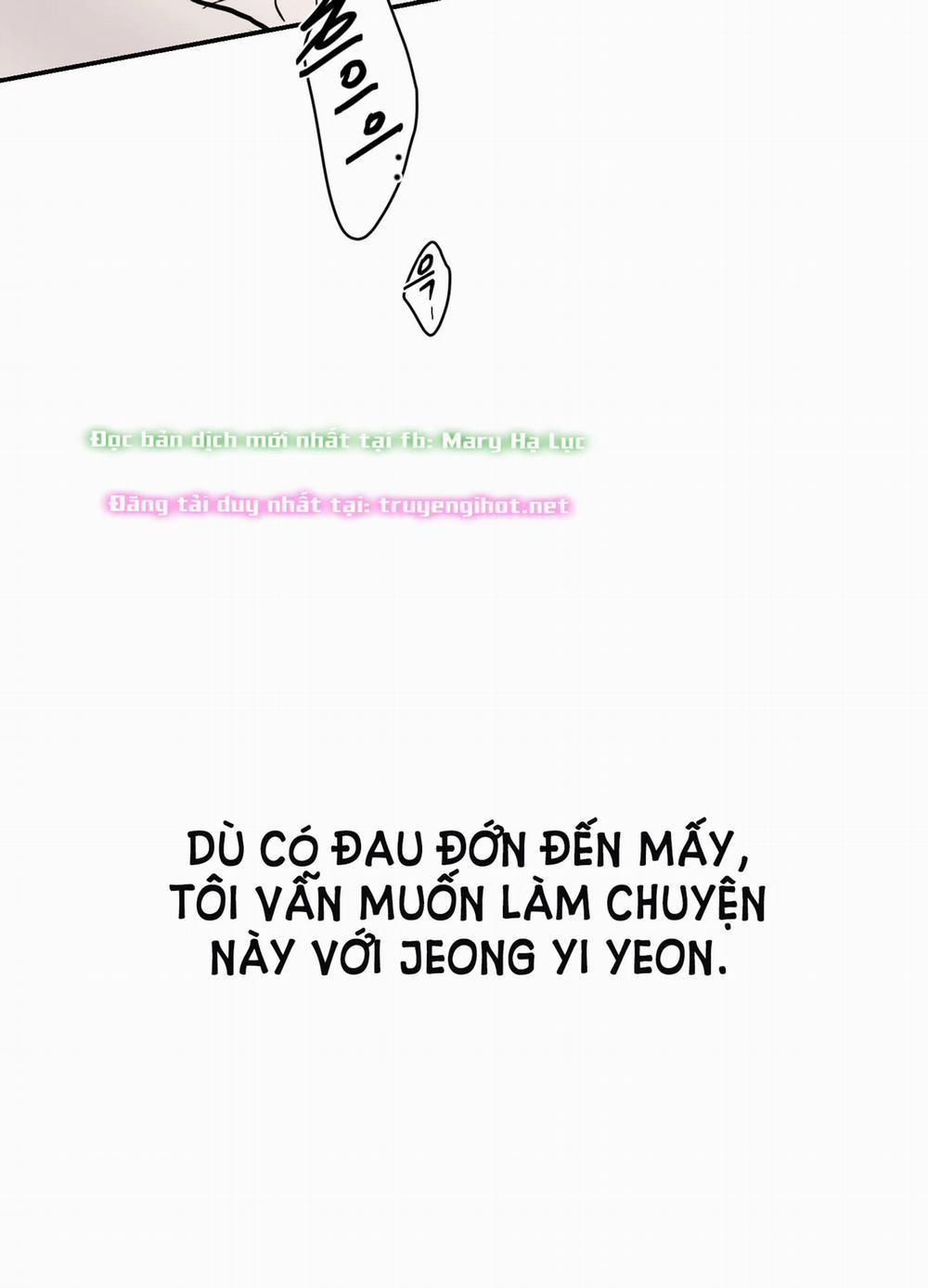 Speak Of The Devil 33 trang 59