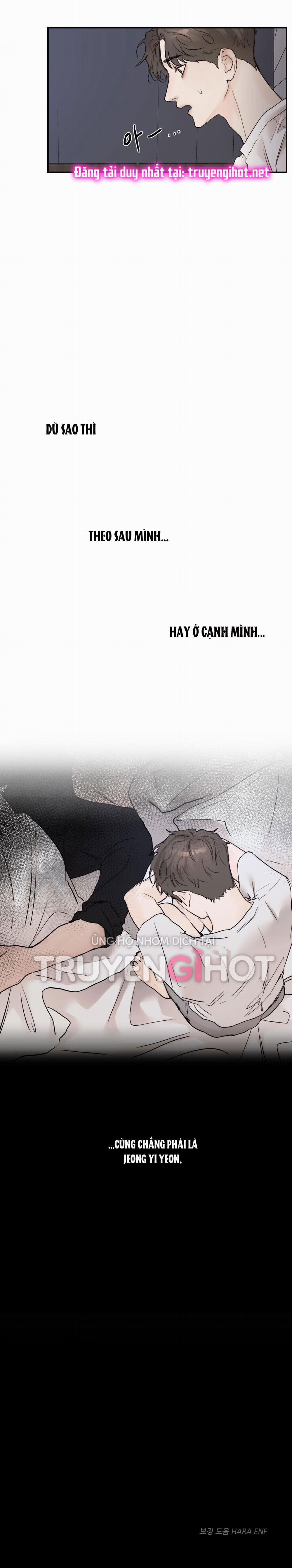 Speak Of The Devil 34 trang 26