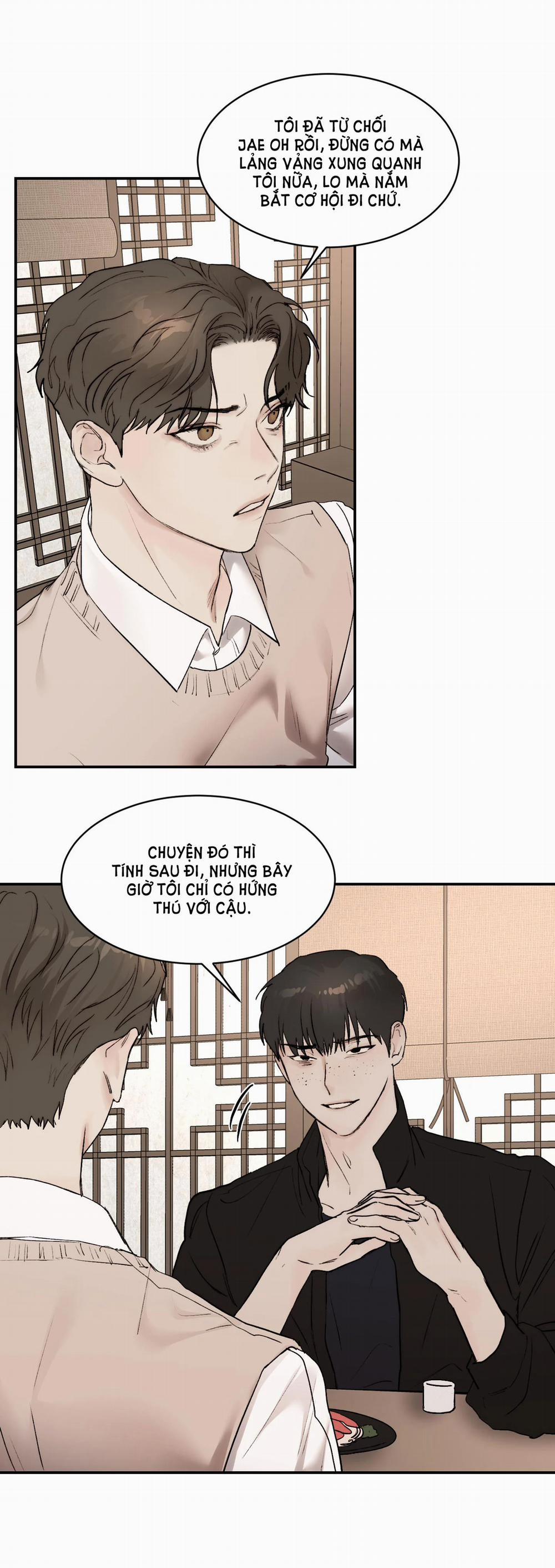 Speak Of The Devil 35 trang 15