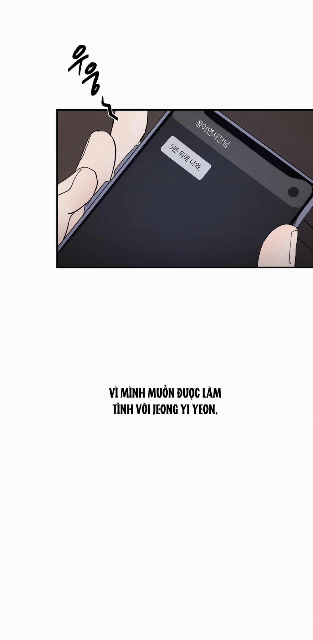 Speak Of The Devil 35 trang 23