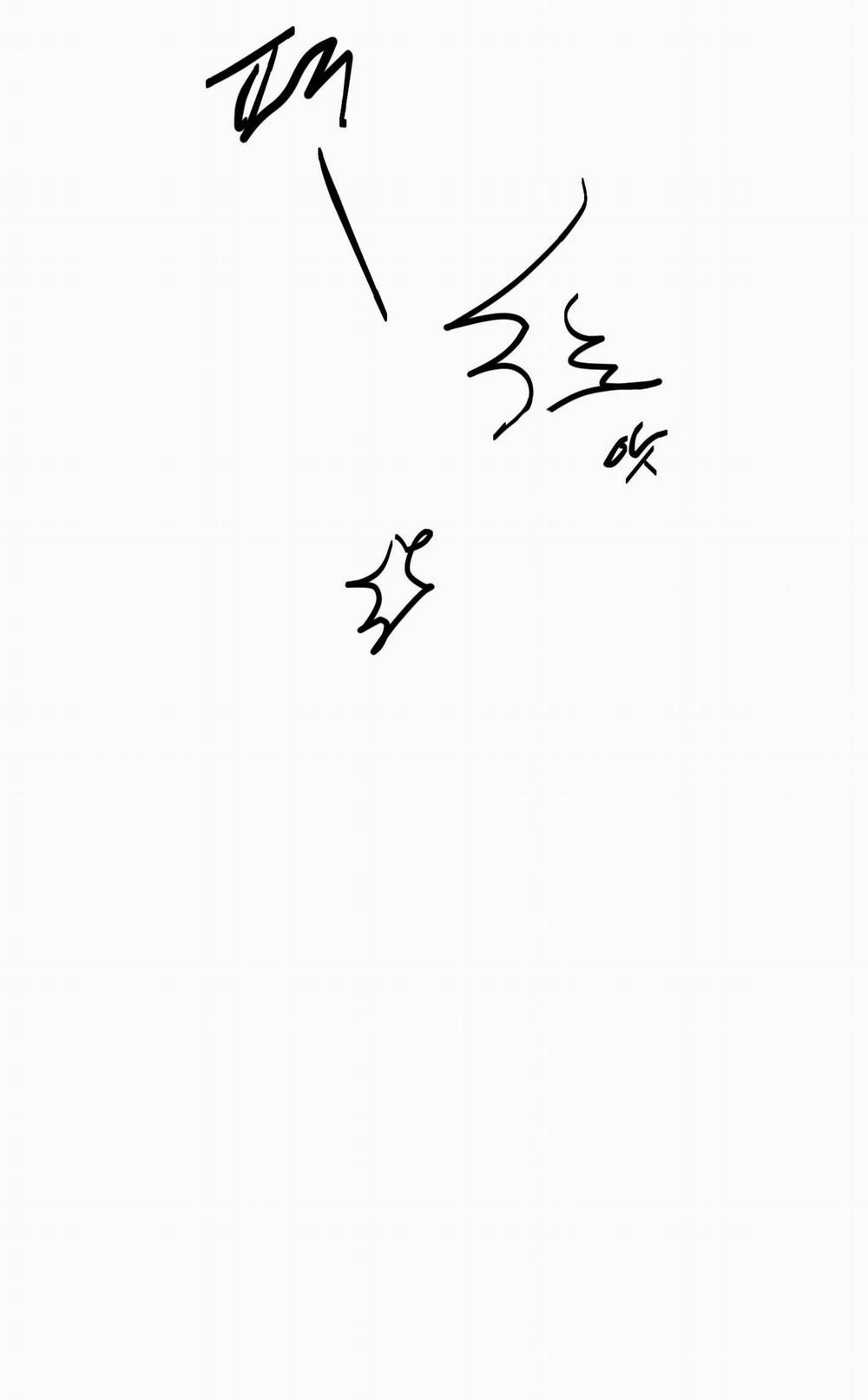 Speak Of The Devil 35 trang 50