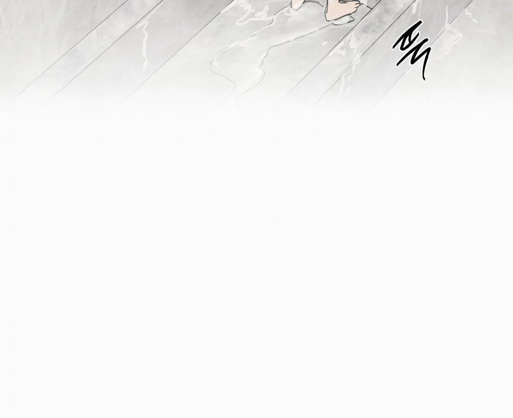 Speak Of The Devil 36 trang 81