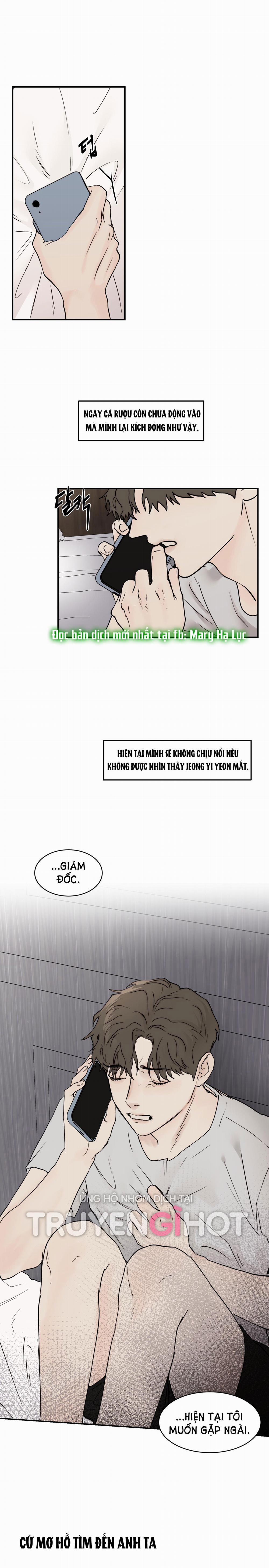 Speak Of The Devil 37 trang 18