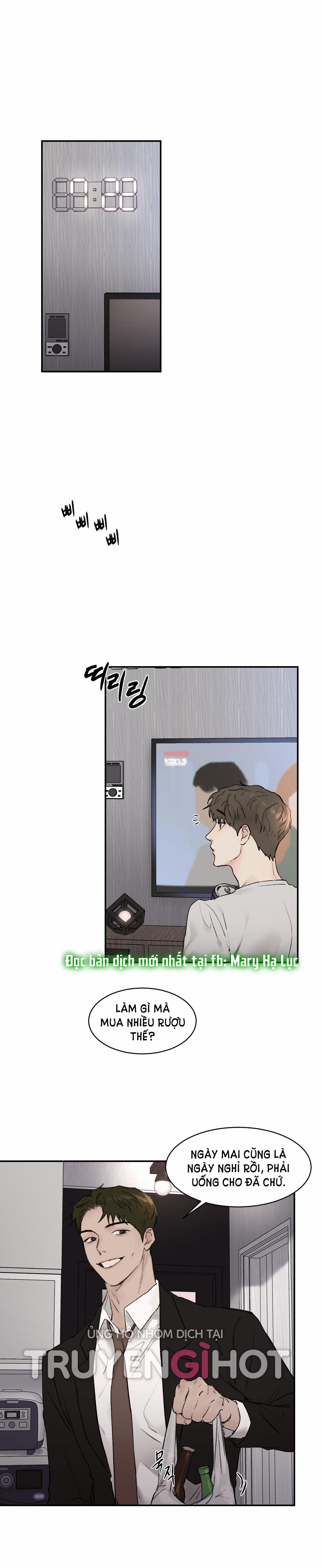 Speak Of The Devil 37 trang 6