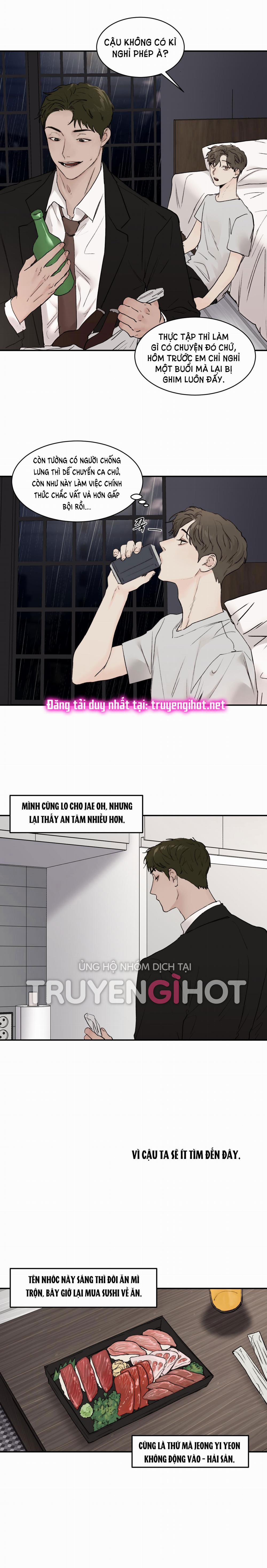 Speak Of The Devil 37 trang 7