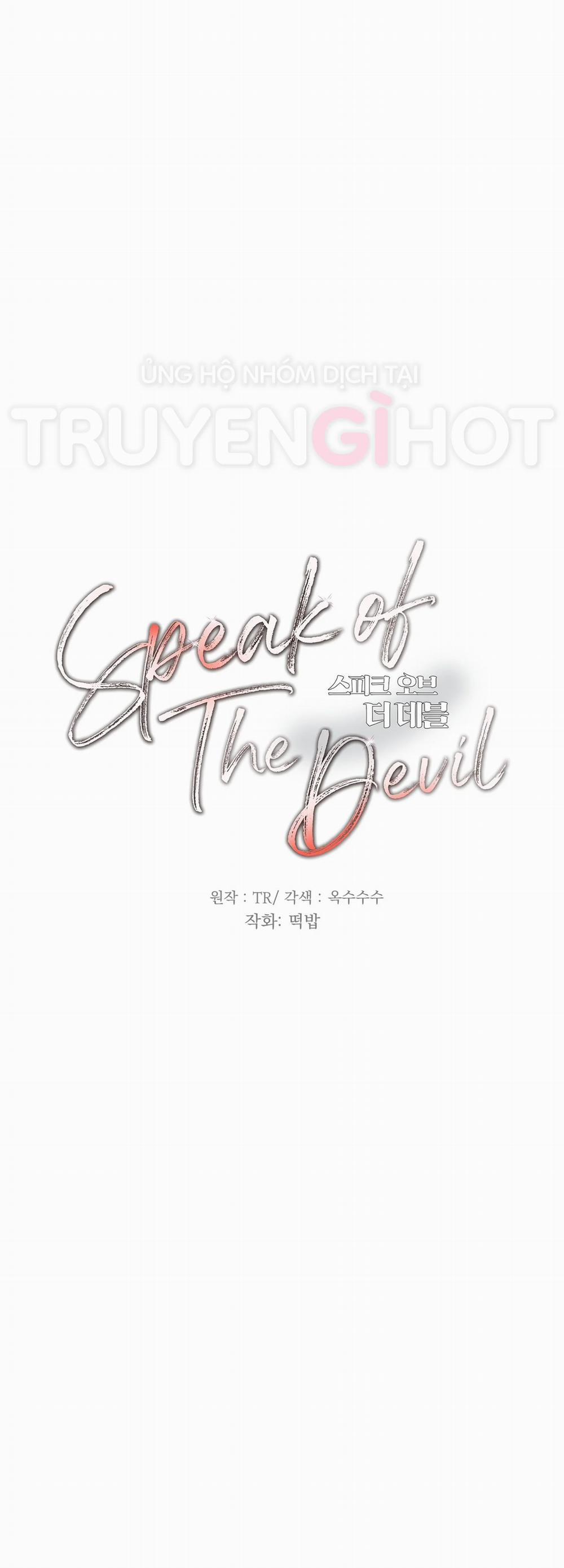 Speak Of The Devil 38 trang 10
