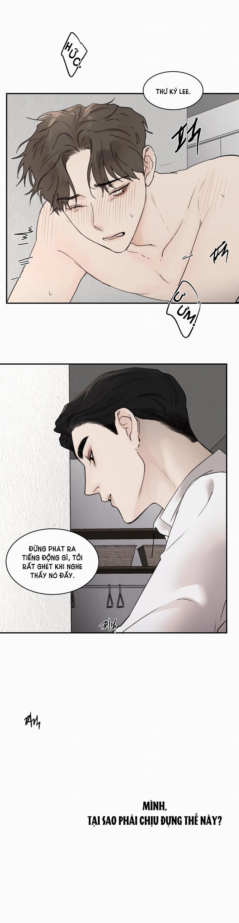 Speak Of The Devil 38 trang 15