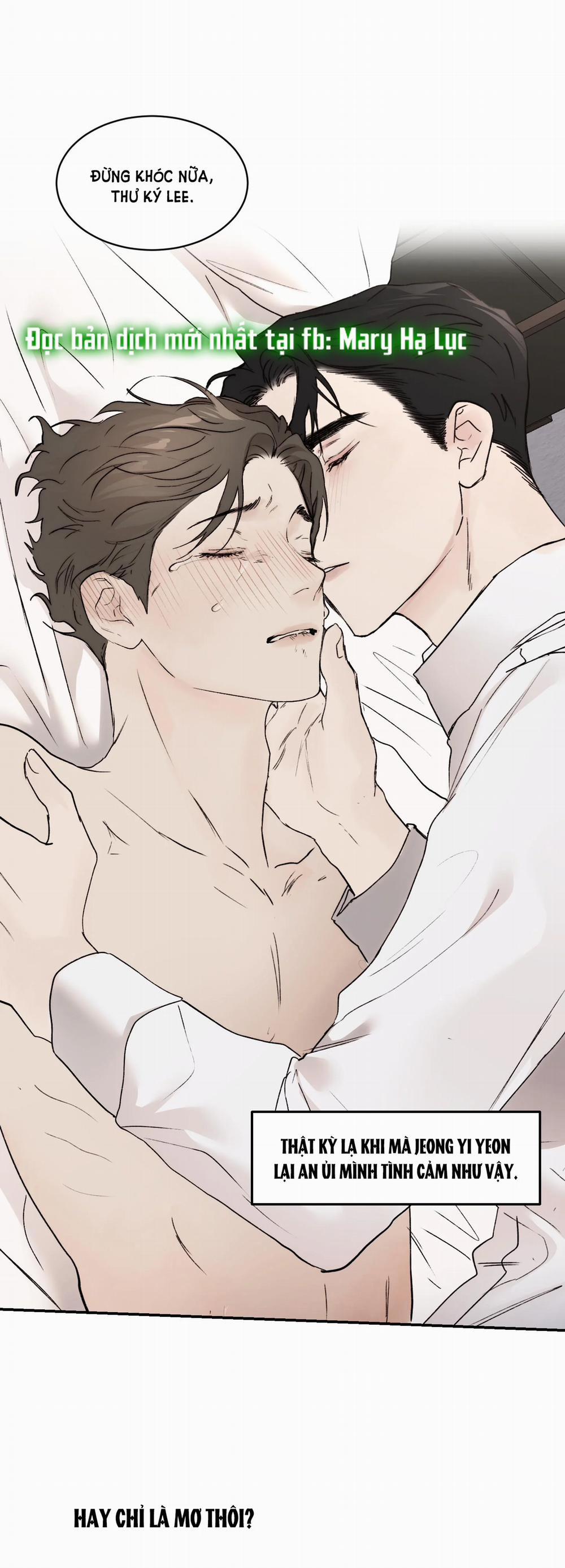 Speak Of The Devil 38 trang 25