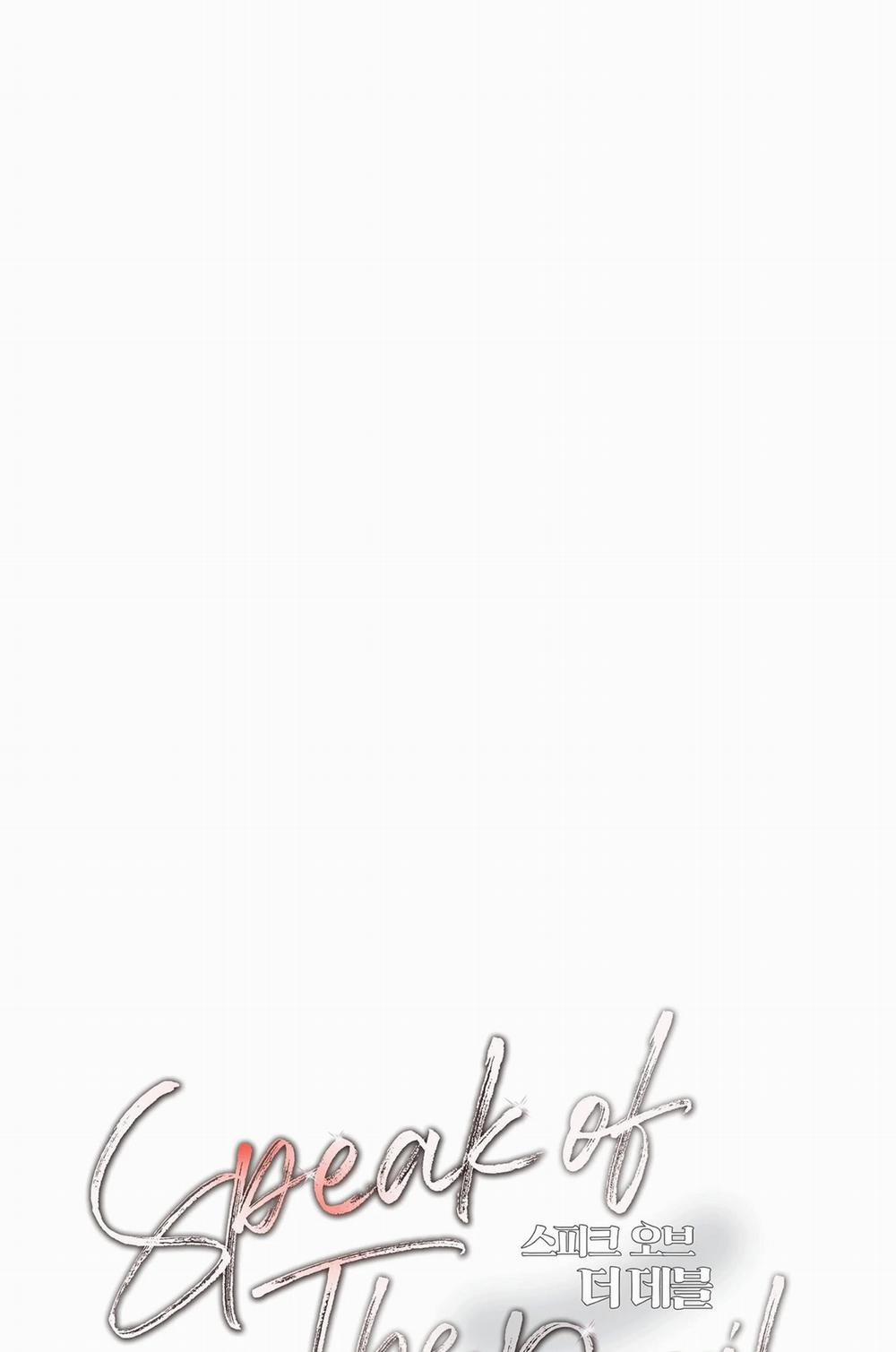 Speak Of The Devil 39 trang 25