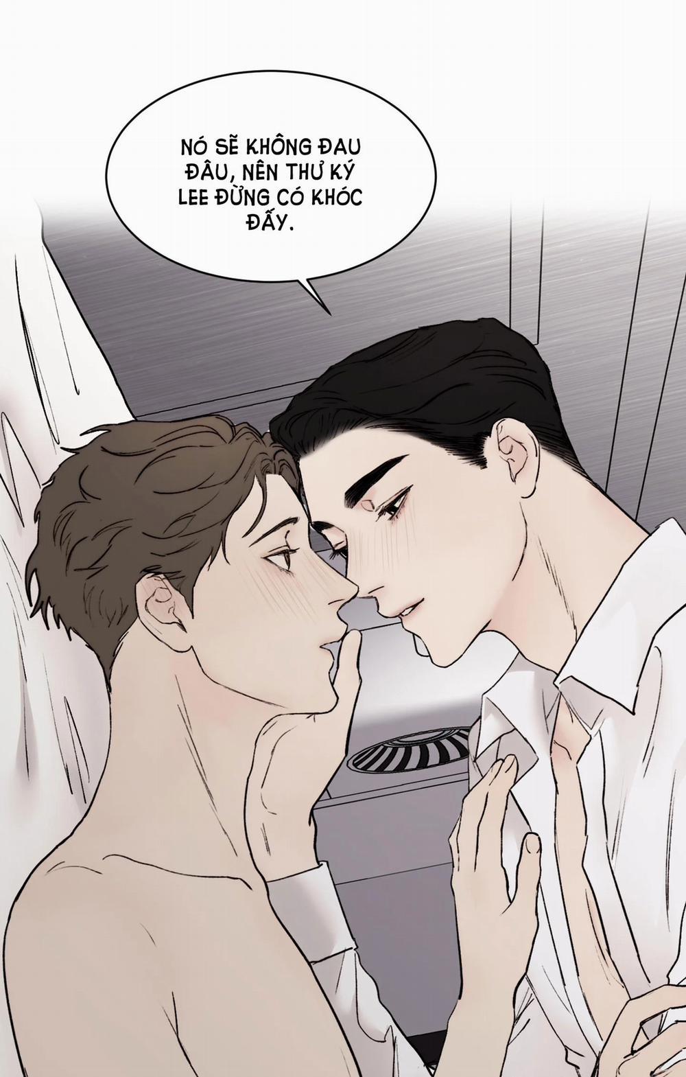 Speak Of The Devil 39 trang 5