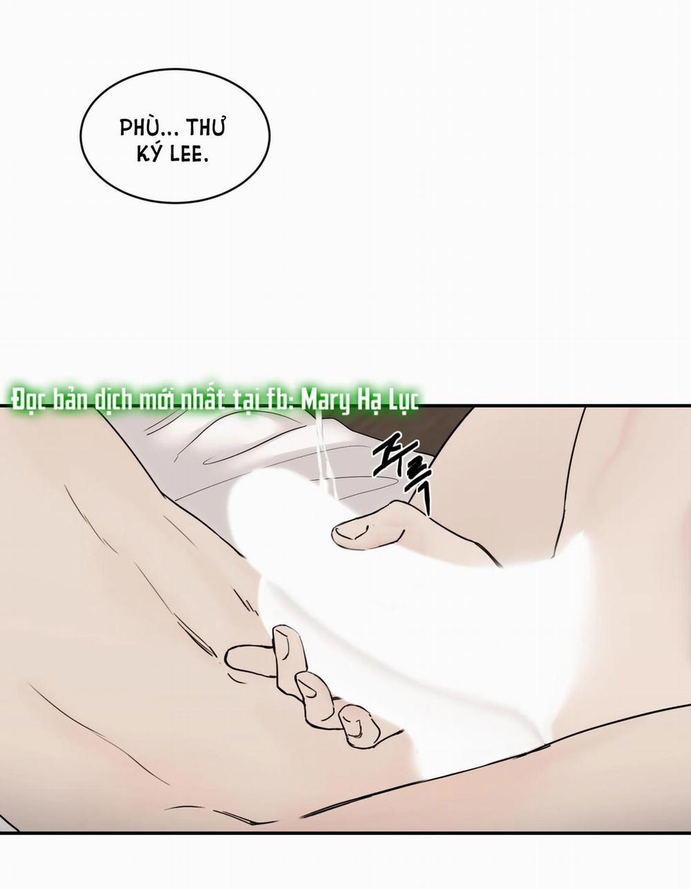 Speak Of The Devil 41 trang 11