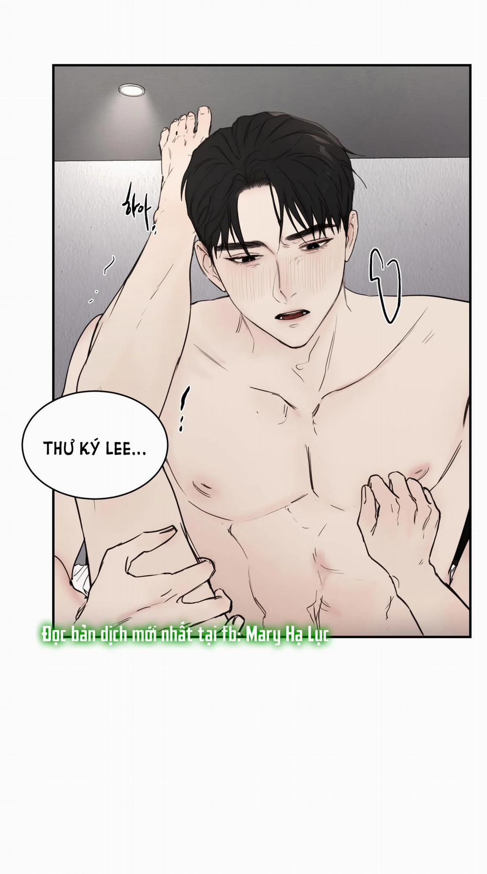 Speak Of The Devil 41 trang 15