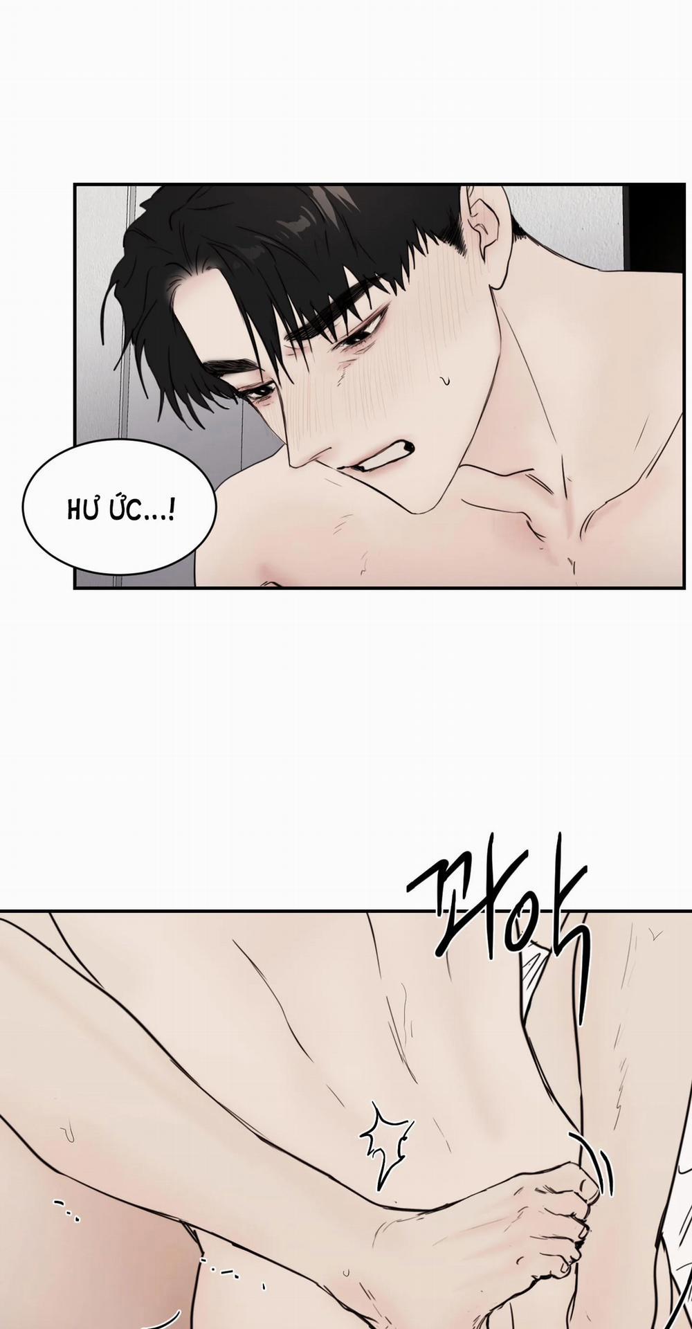 Speak Of The Devil 41 trang 21