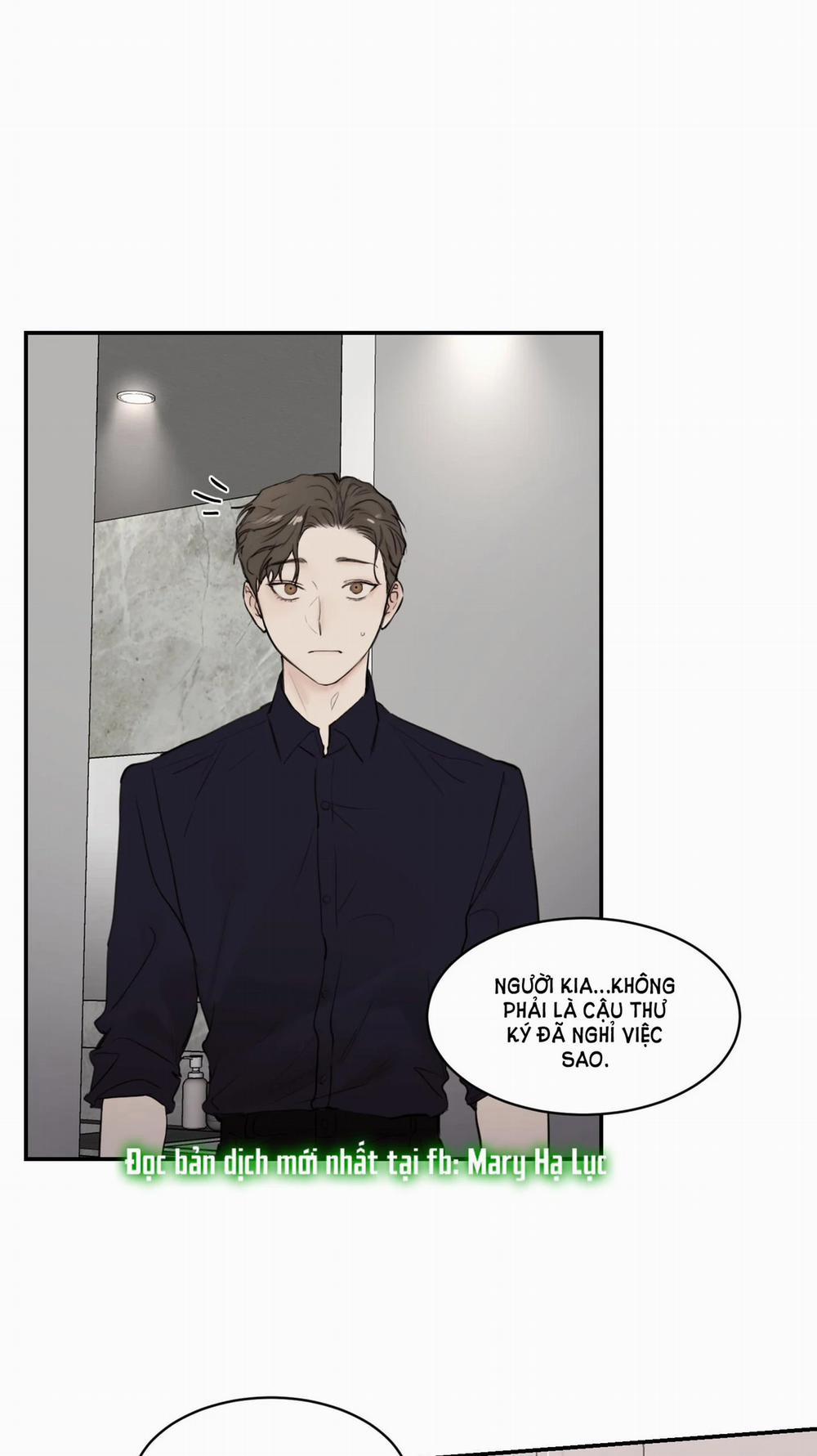 Speak Of The Devil 41 trang 39