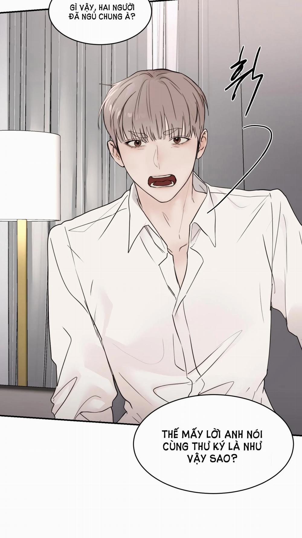 Speak Of The Devil 41 trang 40