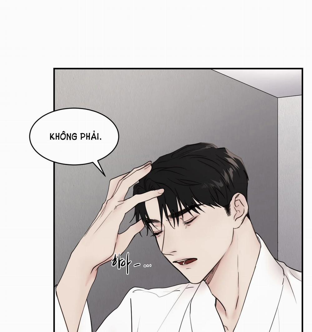 Speak Of The Devil 41 trang 45