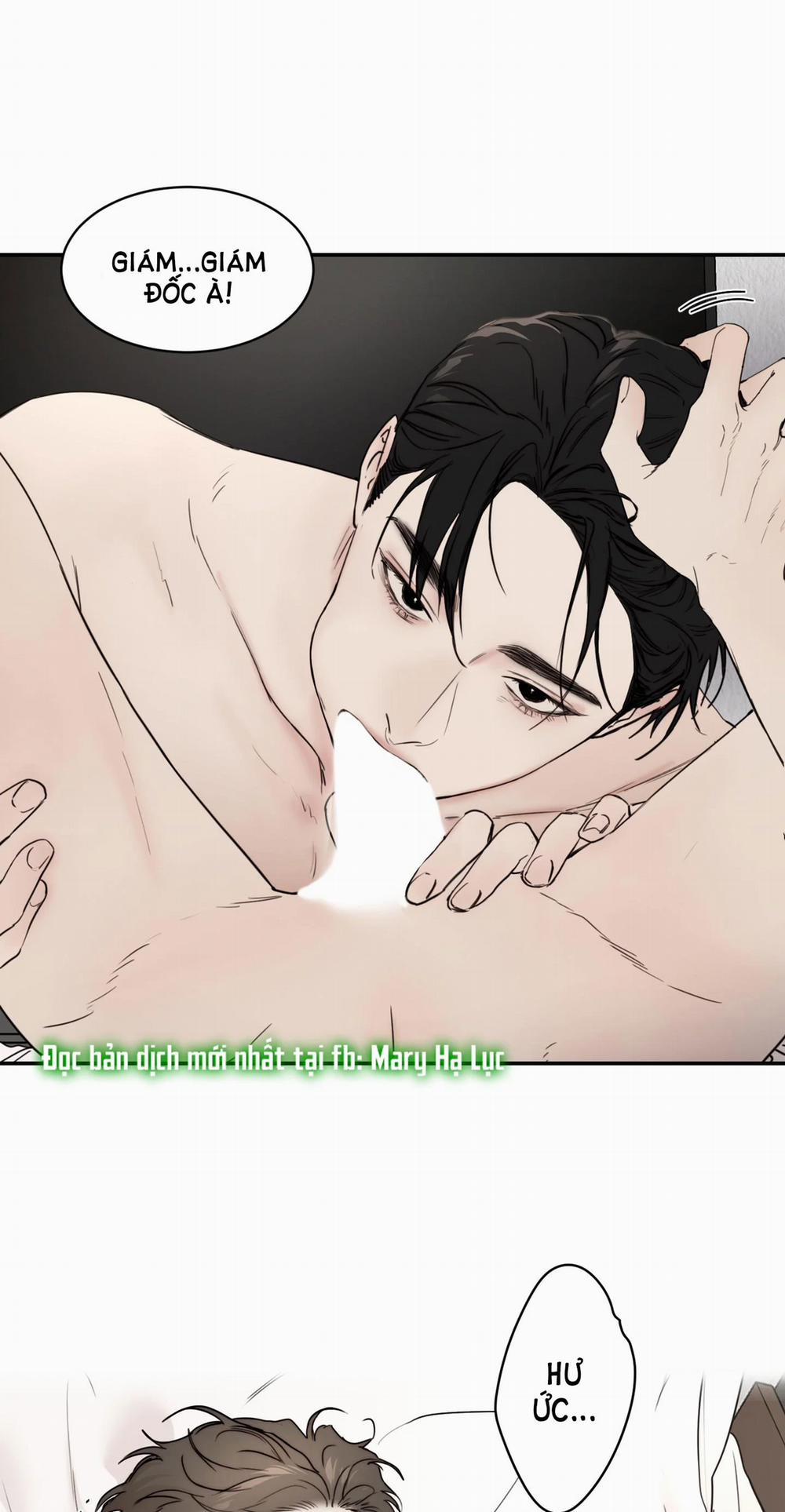 Speak Of The Devil 41 trang 7