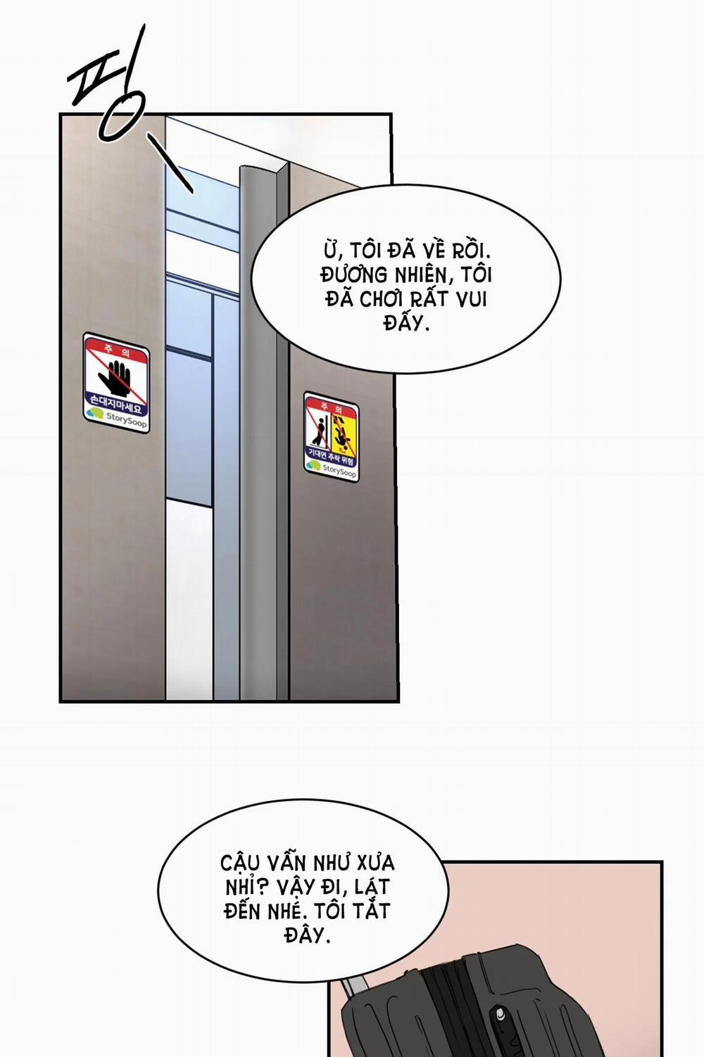 Speak Of The Devil 41 trang 75