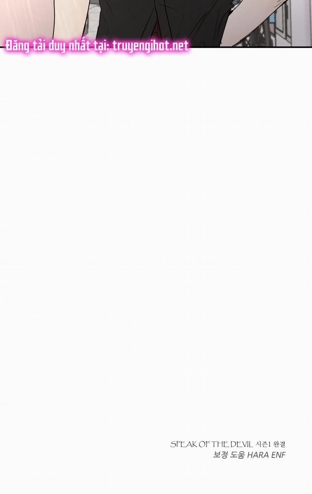 Speak Of The Devil 41 trang 90