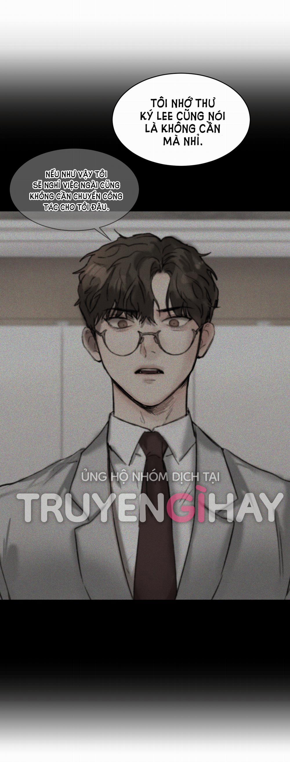 Speak Of The Devil 43.1 trang 11