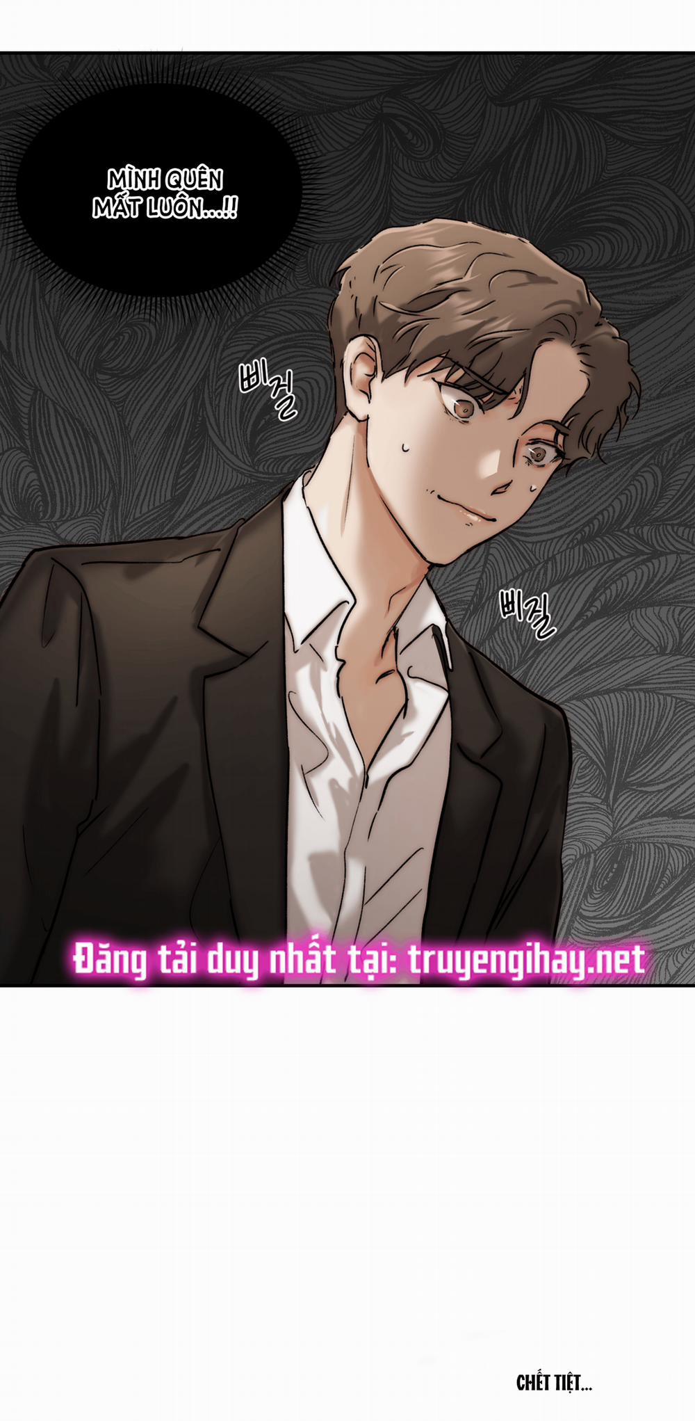 Speak Of The Devil 43.1 trang 12