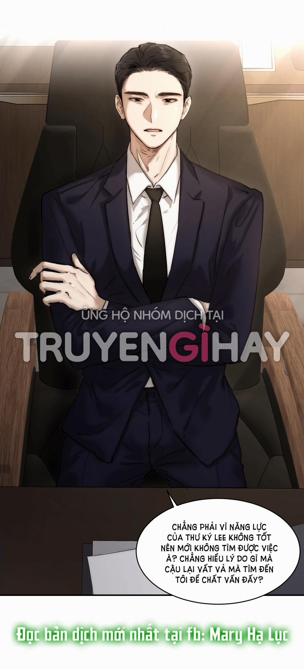 Speak Of The Devil 43.1 trang 3