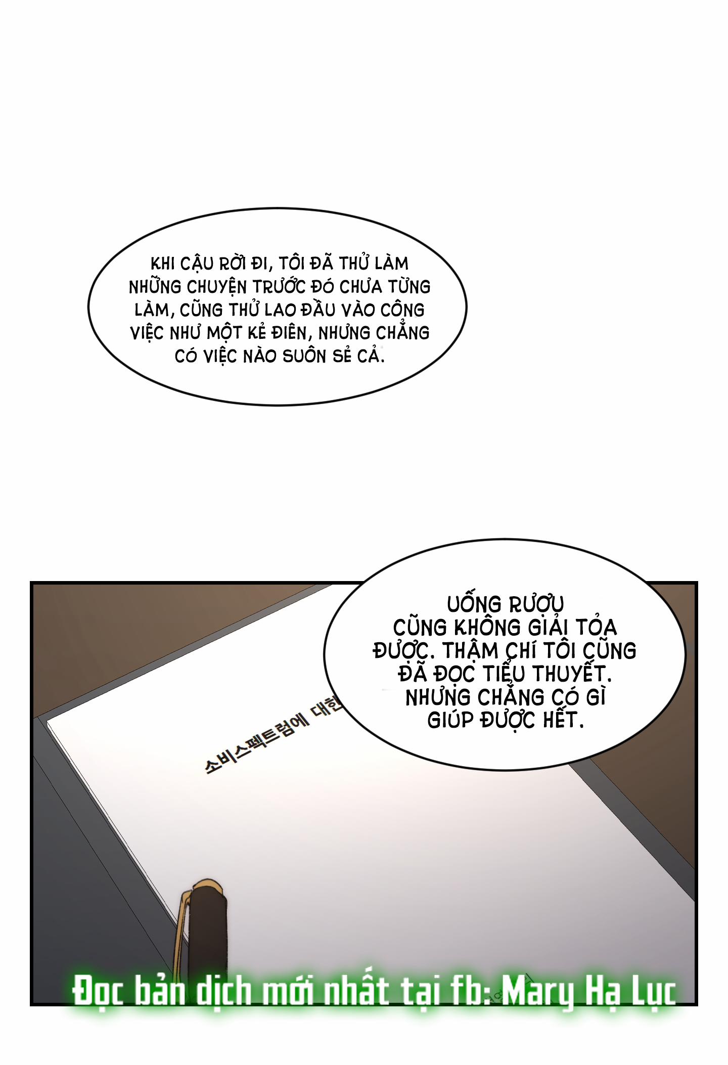 Speak Of The Devil 43.2 trang 25