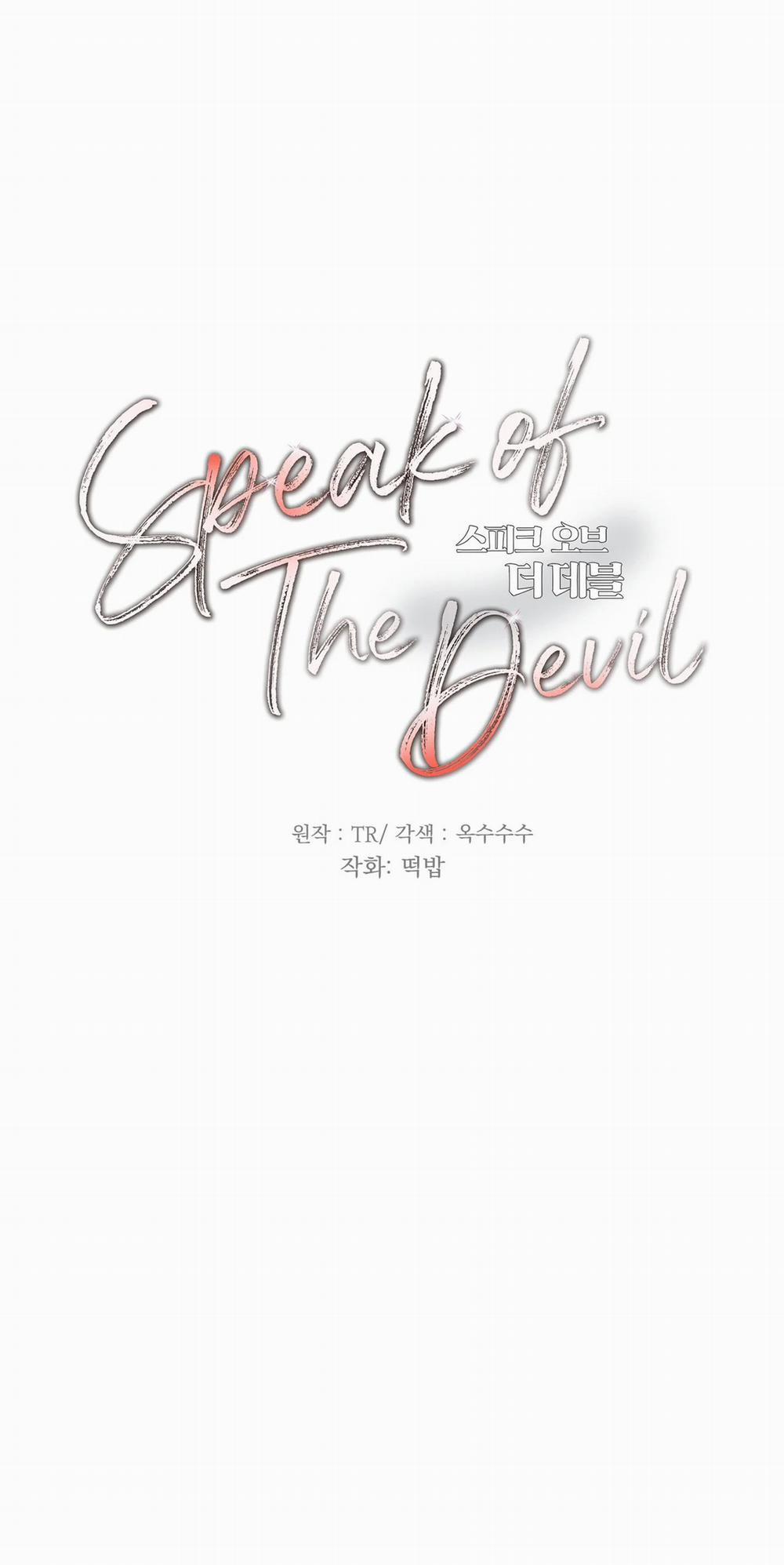 Speak Of The Devil 44.1 trang 9