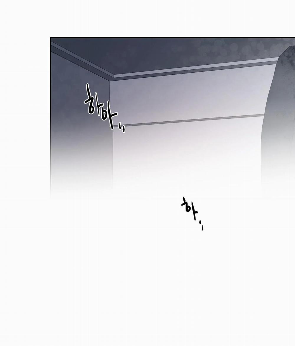 Speak Of The Devil 44.2 trang 39